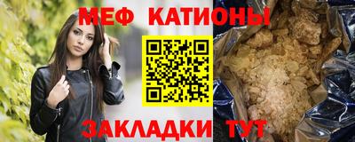 дурь Бугуруслан