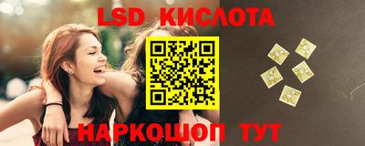 дурь Бугуруслан