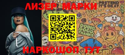 меф VHQ Бузулук