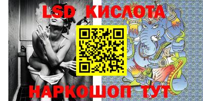 меф VHQ Бузулук