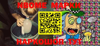 меф VHQ Бузулук