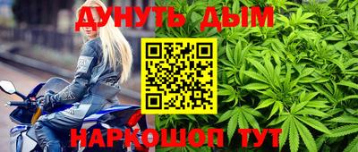 меф VHQ Бузулук
