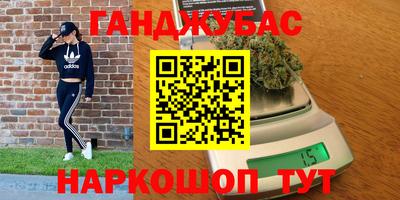 МДМА Конаково