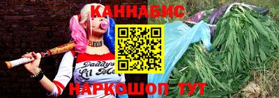 дурь Бугуруслан