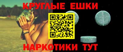 дурь Бугуруслан