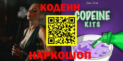 меф VHQ Бузулук