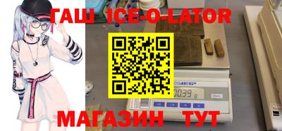 дурь Бугуруслан