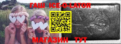 дурь Бугуруслан
