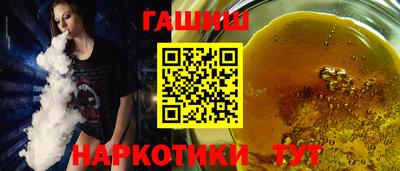 дурь Бугуруслан