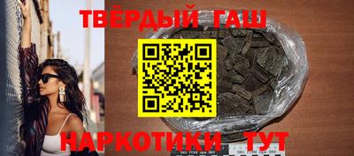 дурь Бугуруслан