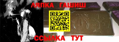 дурь Бугуруслан