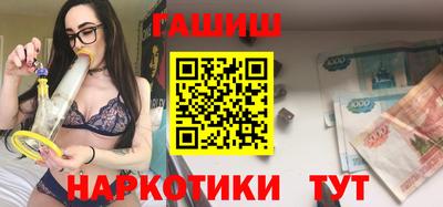 метадон Коммунар